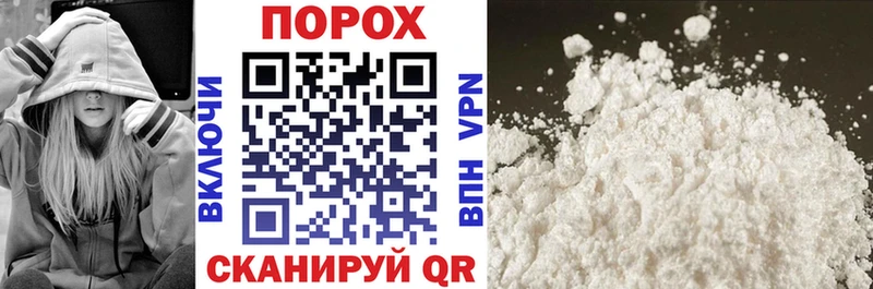 где продают наркотики  Армавир  АМФ 98% 