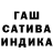 МЕТАДОН кристалл Lubov Kolun