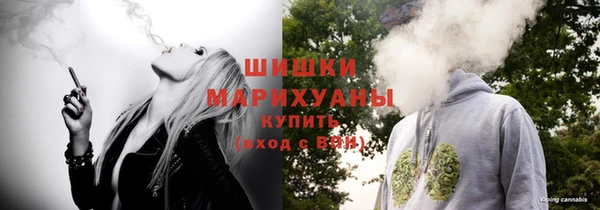 мескалин Киреевск