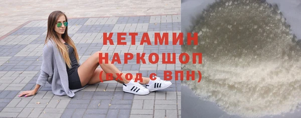 твердый Козловка