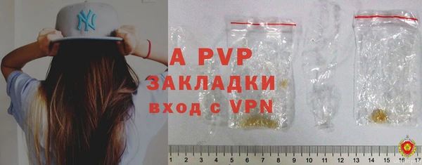jwh Киренск