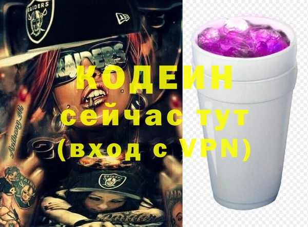 jwh Киренск