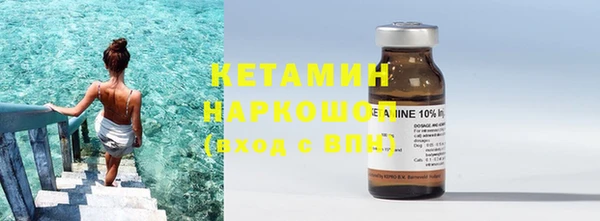 кокс Кодинск