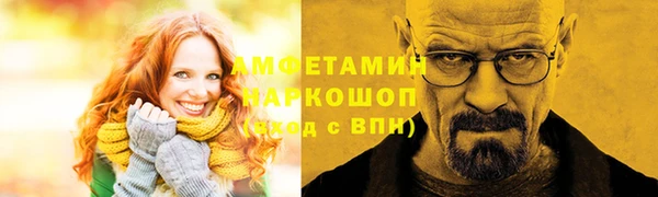 каннабис Карпинск
