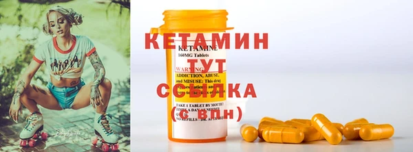 твердый Козловка