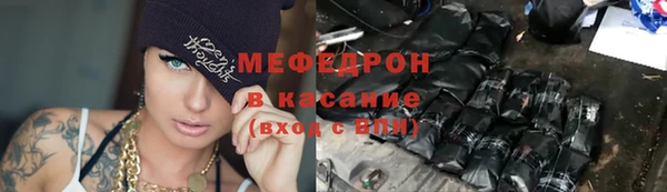 амфетамин Касимов