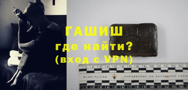 ешки Козельск