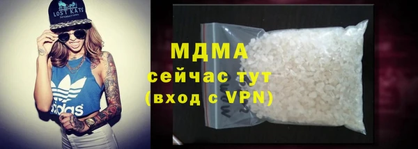 ешки Козельск