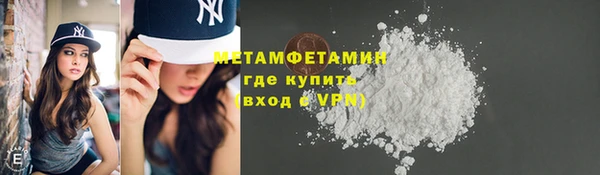 jwh Киренск