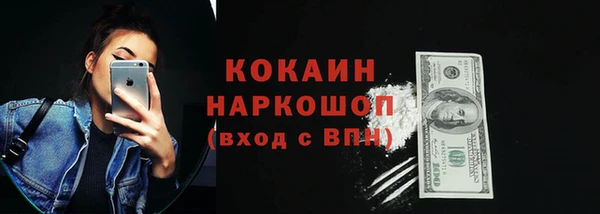 кокс Кодинск