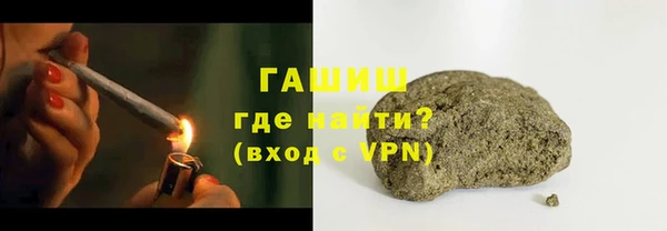 сатива Кинешма