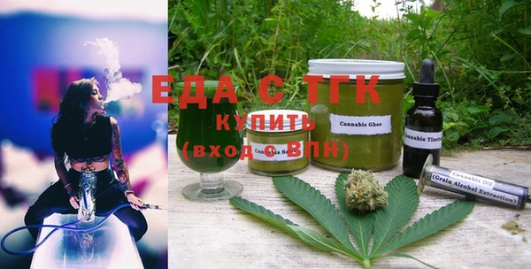 ешки Козельск