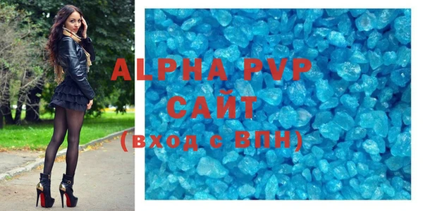 мескалин Киреевск
