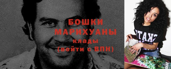 ешки Козельск