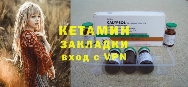 кокс Кодинск
