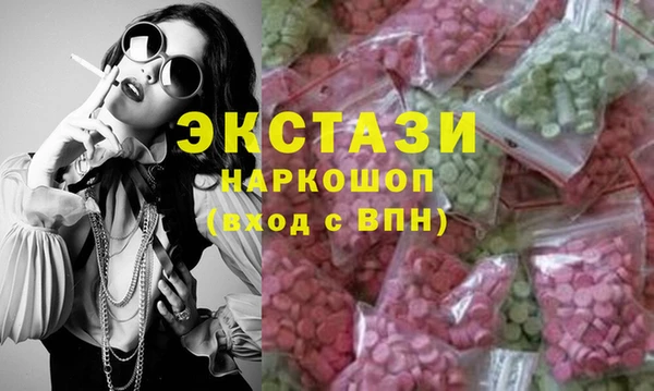 твердый Козловка