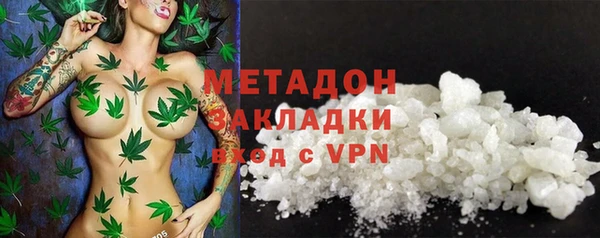 jwh Киренск