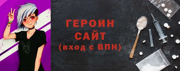 кокс Кодинск