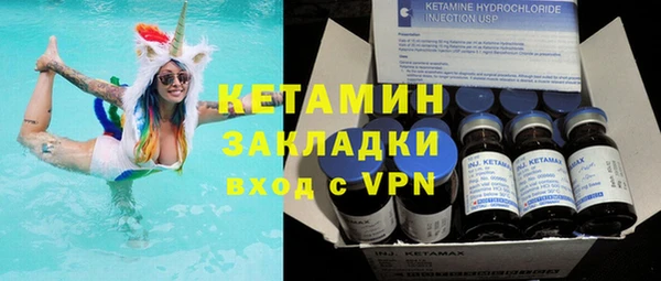 кокс Кодинск
