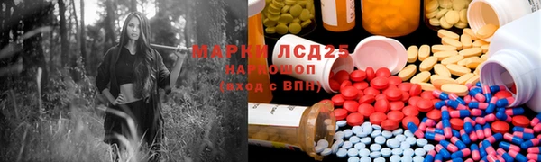кокс Кодинск