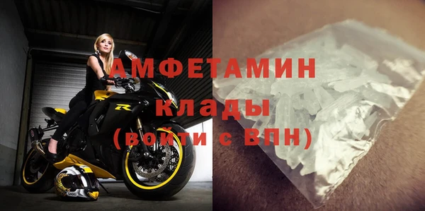мескалин Киреевск