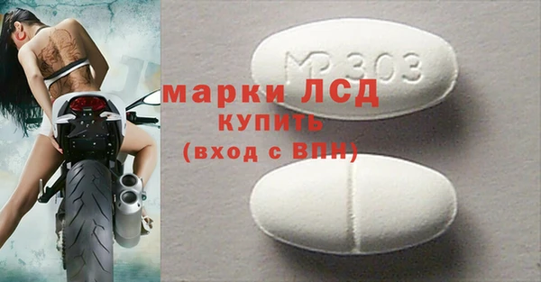 jwh Киренск