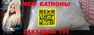 каннабис Малоярославец