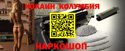 хмурый Мариинск