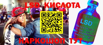 амфетамин Можайск