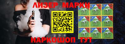 хмурый Мариинск