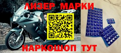 хмурый Мариинск