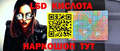 амфетамин Можайск