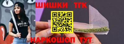 хмурый Мариинск