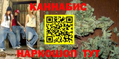 винт Малгобек
