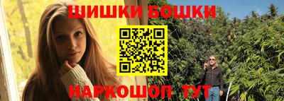 винт Малгобек