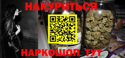 PSILOCYBIN Моздок