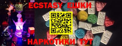 не бодяженный Добрянка