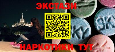 каннабис Малоярославец