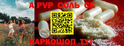 PSILOCYBIN Моздок