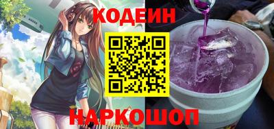 винт Малгобек