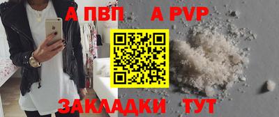 хмурый Мариинск