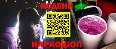 гидра Можга