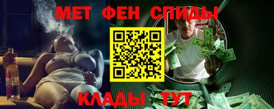 хмурый Мариинск