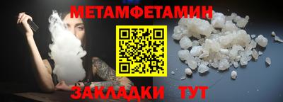каннабис Малоярославец