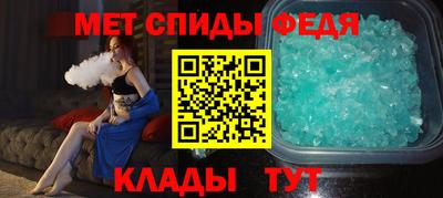 хмурый Мариинск