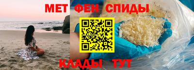 PSILOCYBIN Моздок