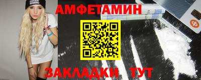 каннабис Малоярославец
