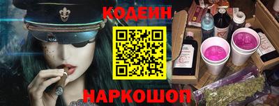 каннабис Малоярославец