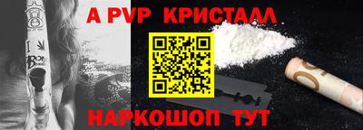 гидра Можга