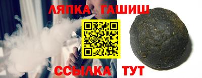 хмурый Мариинск